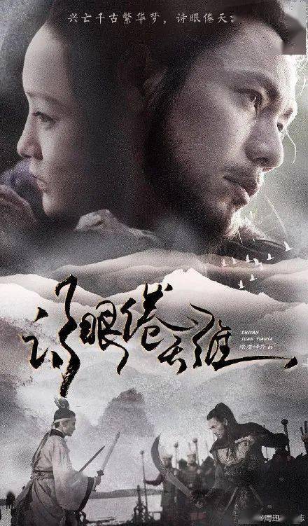准迁证哪里能做